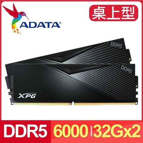 【南紡購物中心】  ADATA 威剛 XPG LANCER DDR5-6000 32G*2 電競記憶體(支援XMP3.0、EXPO)《黑》