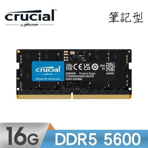 Micron 美光 Crucial DDR5 5600 16G 筆記型記憶體