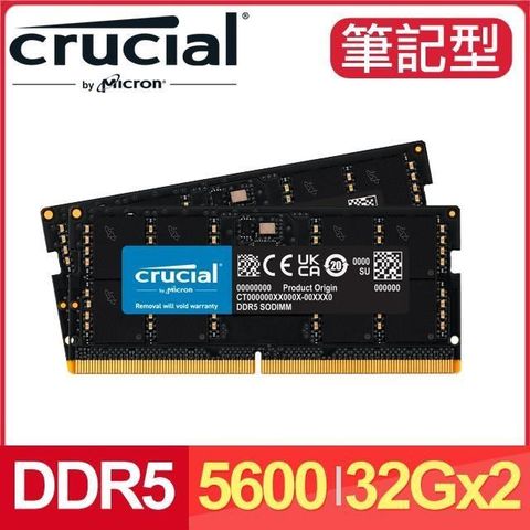 【南紡購物中心】 Micron 美光 Crucial NB DDR5-5600 32G*2 筆記型記憶體