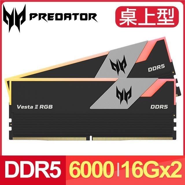 ACER 宏碁Predator Pallas II DDR5-6000 32G(16G*2) 超頻桌上型 ACER 宏碁Predator Pallas II DDR5-6000 32G(16G*2) 超頻桌上型