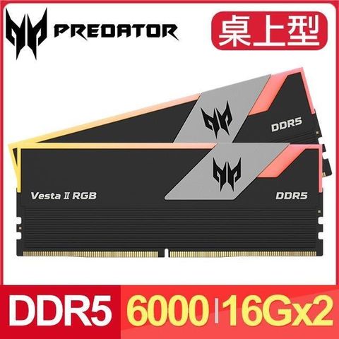 【南紡購物中心】 ACER 宏碁 Predator Vesta2 DDR5-6000 32G(16G*2)(CL30) RGB超頻桌上型記憶體《黑》
