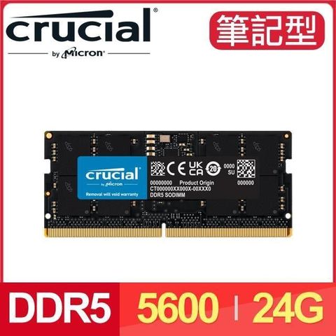 【南紡購物中心】 Micron 美光 Crucial NB DDR5-5600 24G 筆記型記憶體