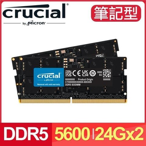 【南紡購物中心】 Micron 美光 Crucial NB DDR5-5600 24G*2 筆記型記憶體