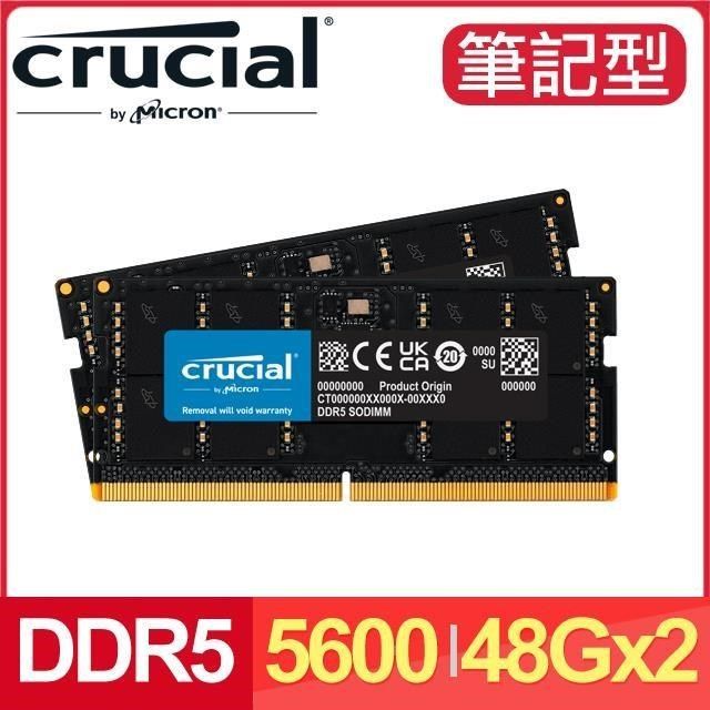 Micron 美光 【南紡購物中心】   Crucial NB DDR5-5600 48G*2 筆記型記憶體