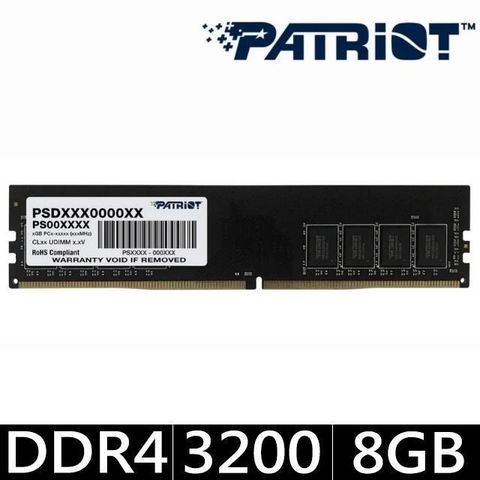 【南紡購物中心】 Patriot 美商博帝 DDR4 3200 8GB 桌上型記憶體