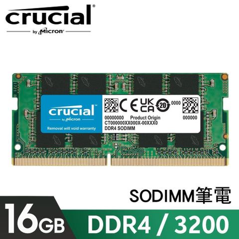 Micron 美光 Crucial DDR4 3200 16G 筆電記憶體