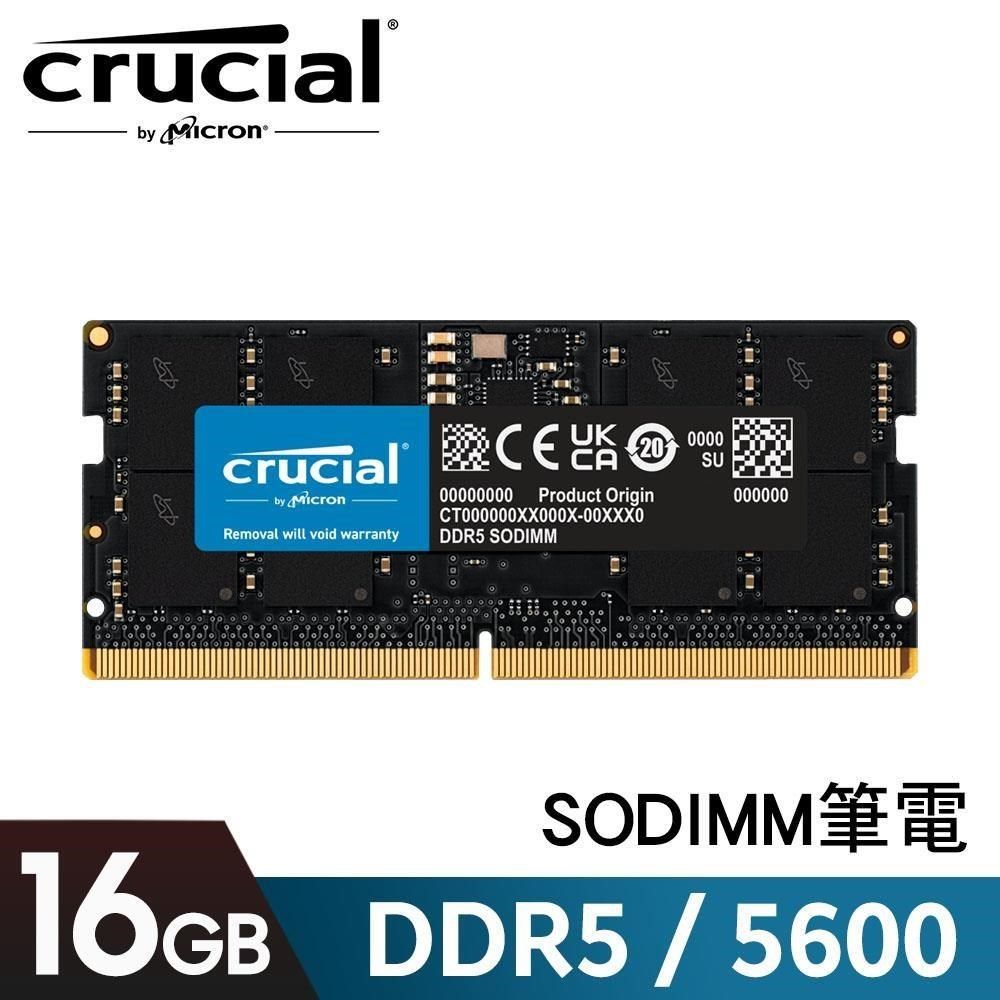 Micron 美光 Crucial DDR5 5600 16G 筆電記憶體