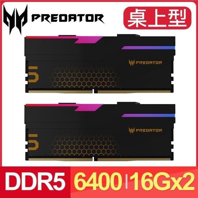 ACER 宏碁Predator Pallas II DDR5-6000 32G(16G*2) 超頻桌上型 ACER 宏碁Predator Pallas II DDR5-6000 32G(16G*2) 超頻桌上型