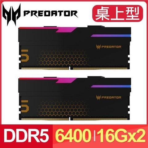 ACER 宏碁 Predator Hermes DDR5-6400 32GB(16G*2)RGB記憶體-黑