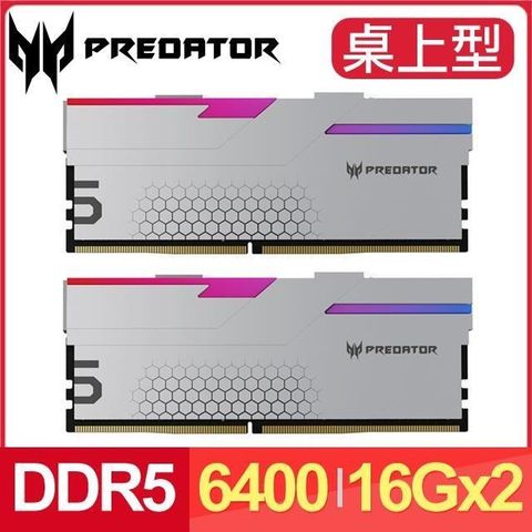 ACER 宏碁 Predator Hermes DDR5-6400 32GB(16G*2)RGB記憶體-銀