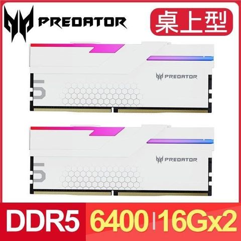 ACER 宏碁 Predator Hermes DDR5-6400 32GB(16G*2)RGB記憶體-白