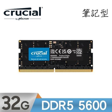 Micron 美光 Crucial DDR5 5600 32G 筆記型記憶體