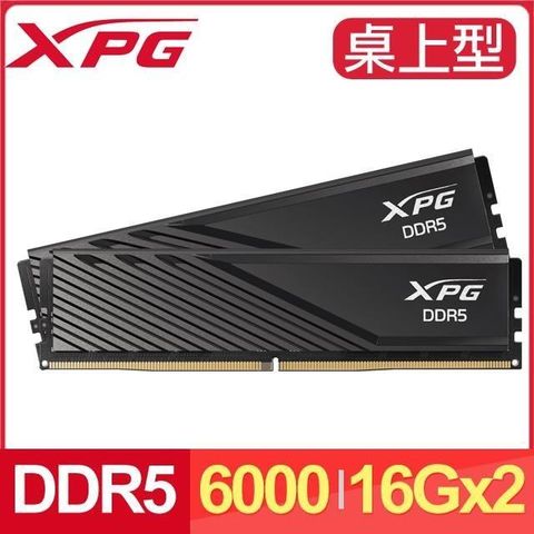 ADATA 威剛 XPG LANCER BLADE DDR5-6000 32G(16G*2) 電競記憶體《黑》