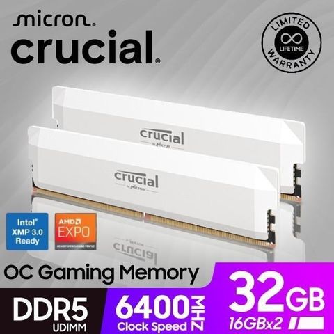 Micron 美光 Crucial Pro DDR5 6400 32GB(16GB*2) 超頻版 雙通道 桌上型記憶體(白)