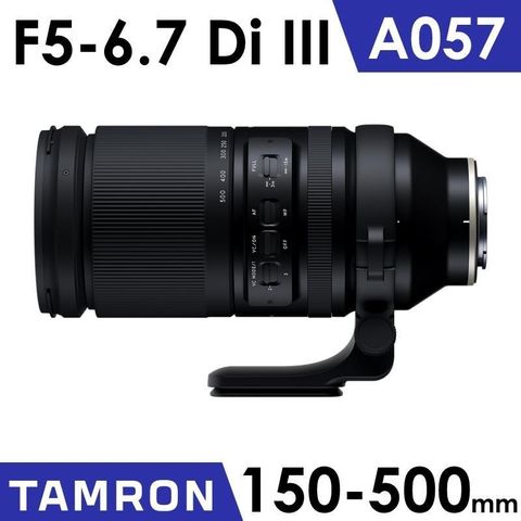 【南紡購物中心】 TAMRON 150-500mm F/5-6.7 Di III VC VXD (Model A057) SONY E 接環《俊毅公司貨》
