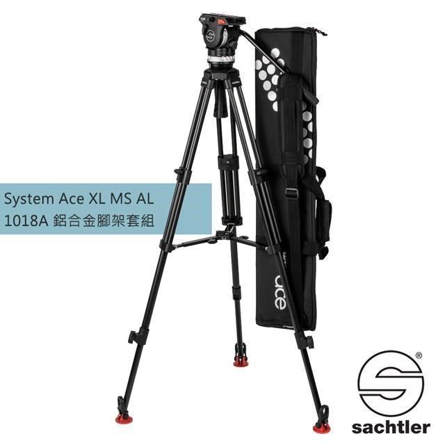 Sachtler 沙雀 【南紡購物中心】    1018A Ace XL MS AL 錄影油壓 三腳架套組 [公司貨]