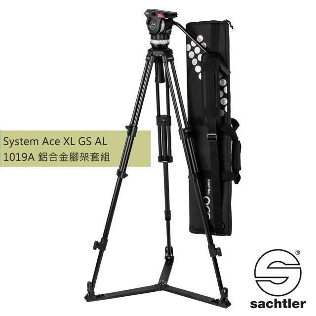 Sachtler 沙雀 【南紡購物中心】   1019A Ace XL GS AL 錄影油壓 三腳架套組 [公司貨]