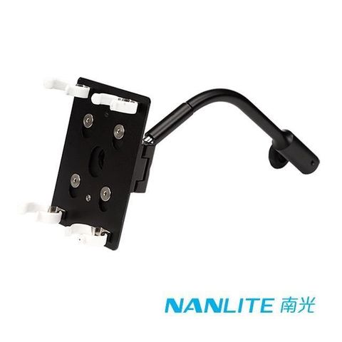 NANLITE 南光 【南紡購物中心】   HD-T12-2-BHG 雙管燈管夾帶萬向接座