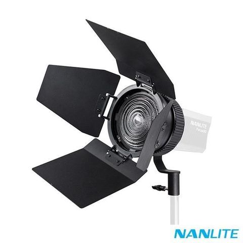 【南紡購物中心】 NANLITE 南光 Forza 60 菲涅爾鏡頭(NAGFL-11)