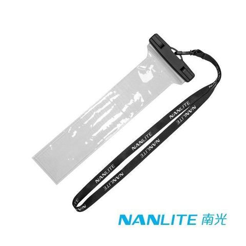 NANLITE 南光 【南紡購物中心】   AS-WB-PTII6C 防水袋