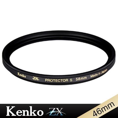 Kenko 【南紡購物中心】  ZX Protector Slim 46mm 4K/8K高清解析保護鏡