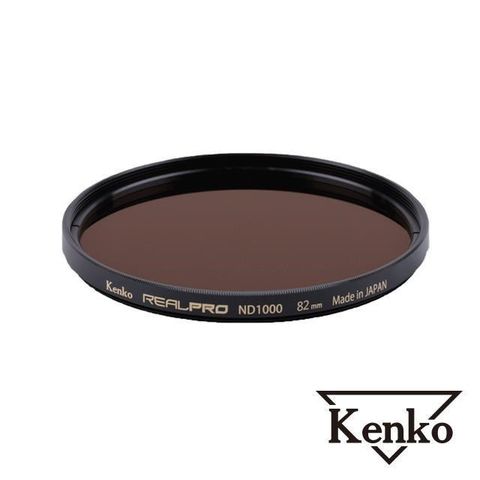 Kenko 【南紡購物中心】  REALPRO MC ND1000 82mm 防潑水多層鍍膜減光鏡 正成公司貨