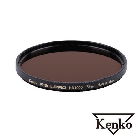 Kenko 【南紡購物中心】  REALPRO MC ND1000 58mm 防潑水多層鍍膜減光鏡 正成公司貨