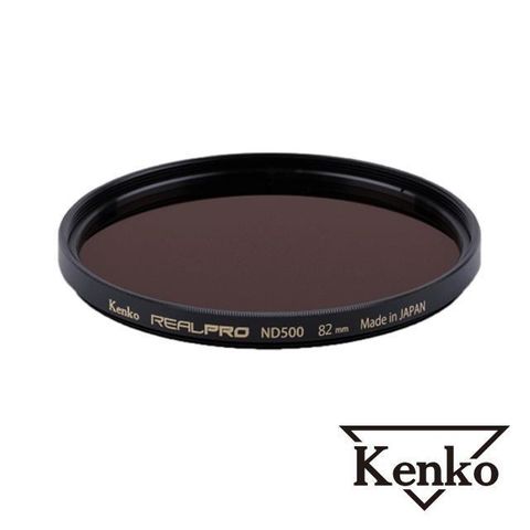 Kenko 【南紡購物中心】  REALPRO MC ND500 82mm 防潑水多層鍍膜減光鏡 正成公司貨