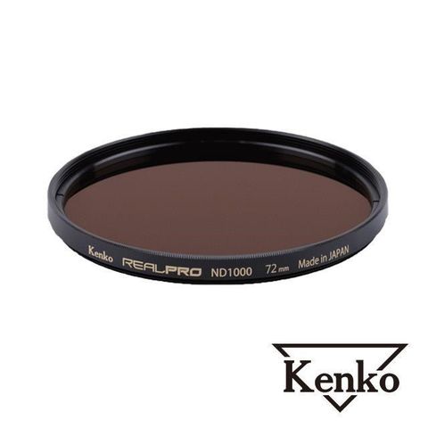 Kenko 【南紡購物中心】  REALPRO MC ND1000 72mm 防潑水多層鍍膜減光鏡 正成公司貨