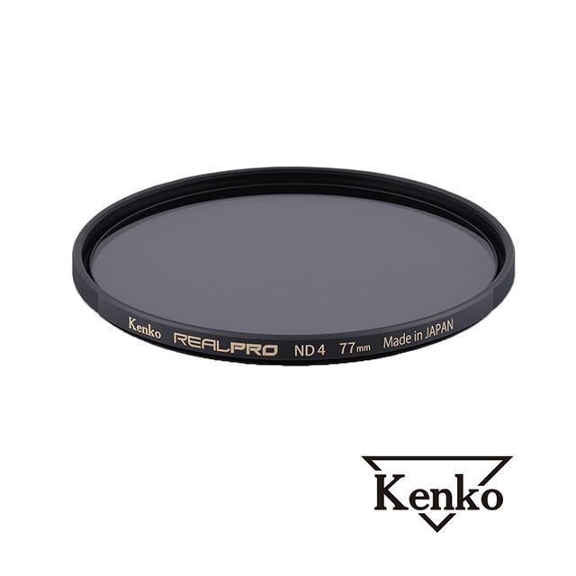 Kenko 【南紡購物中心】  REALPRO MC ND4 77mm 防潑水多層鍍膜減光鏡 正成公司貨