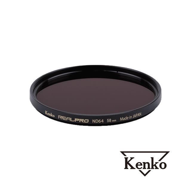 Kenko 【南紡購物中心】  REALPRO MC ND64 58mm 防潑水多層鍍膜減光鏡 正成公司貨