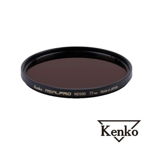 Kenko 【南紡購物中心】  REALPRO MC ND500 77mm 防潑水多層鍍膜減光鏡 正成公司貨