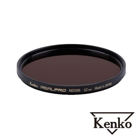 Kenko 【南紡購物中心】  REALPRO MC ND500 62mm 防潑水多層鍍膜減光鏡 正成公司貨