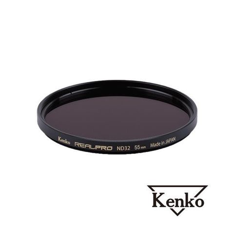 Kenko 【南紡購物中心】  REALPRO MC ND32 55mm 防潑水多層鍍膜減光鏡 正成公司貨