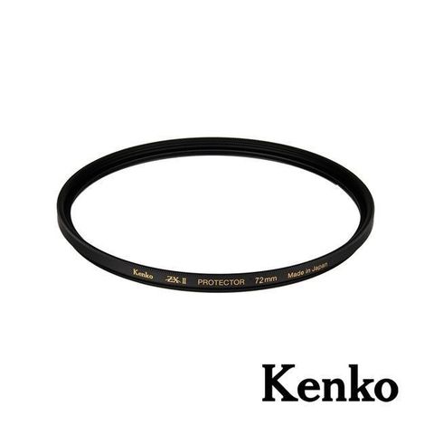 【南紡購物中心】 Kenko ZXII Protector 72mm 高清解析保護鏡 正成公司貨