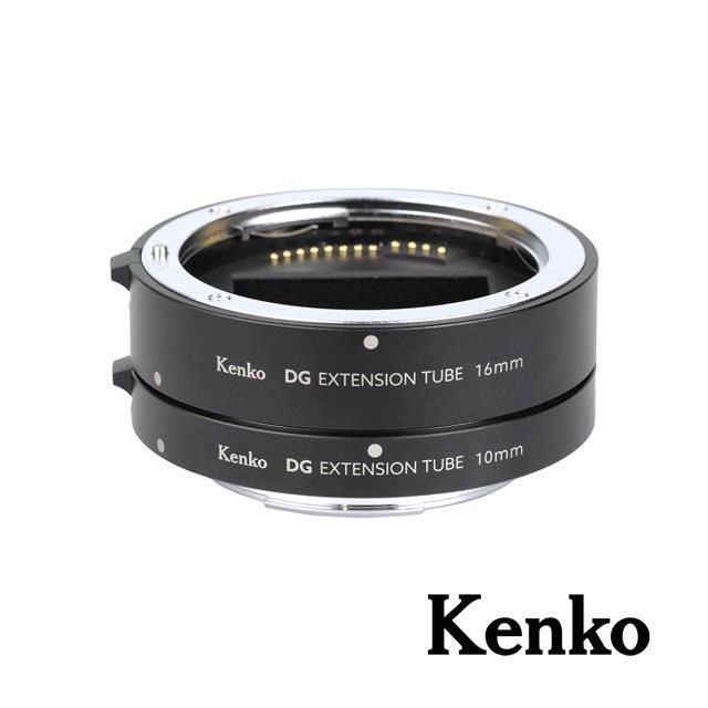 Kenko 【南紡購物中心】  接寫圈 (10mm+16mm) for Canon RF Mount 正成公司貨