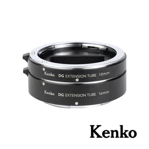 Kenko 【南紡購物中心】  接寫圈 (10mm+16mm) for Nikon-Z Mount 正成公司貨