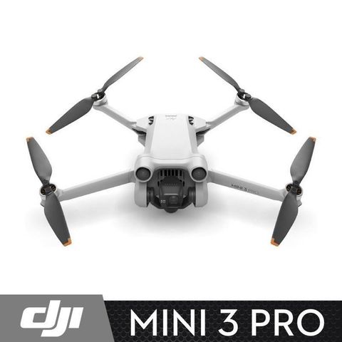 【南紡購物中心】 DJI MINI 3 PRO 4K 超輕巧型 空拍機