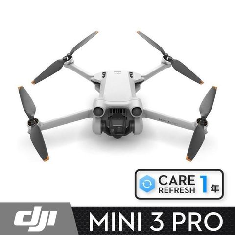 【南紡購物中心】 DJI MINI 3 PRO 4K 超輕巧型 空拍機 + CARE一年版