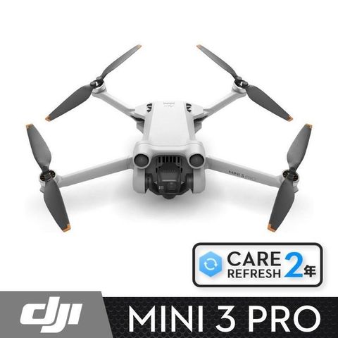 【南紡購物中心】 DJI MINI 3 PRO 4K 超輕巧型 空拍機 + CARE二年版