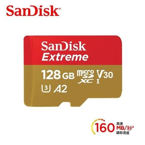 【南紡購物中心】 SanDisk Extreme microSDXC UHS-I (V30)(A2)128GB 記憶卡 (公司貨)