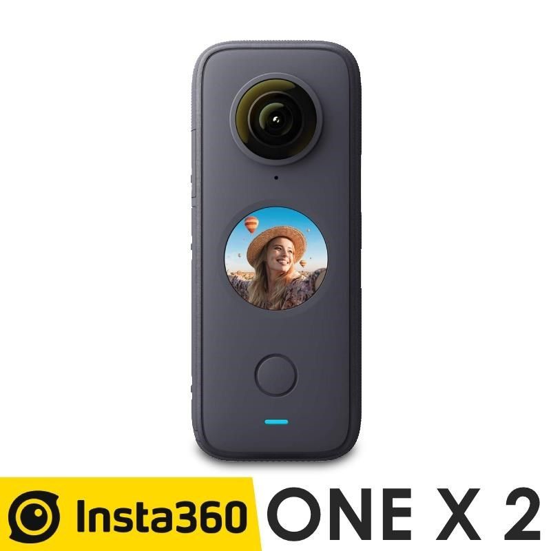 Insta360 ONE X2 全景隨身相機+ 128G潛水玩家原廠組《公司貨