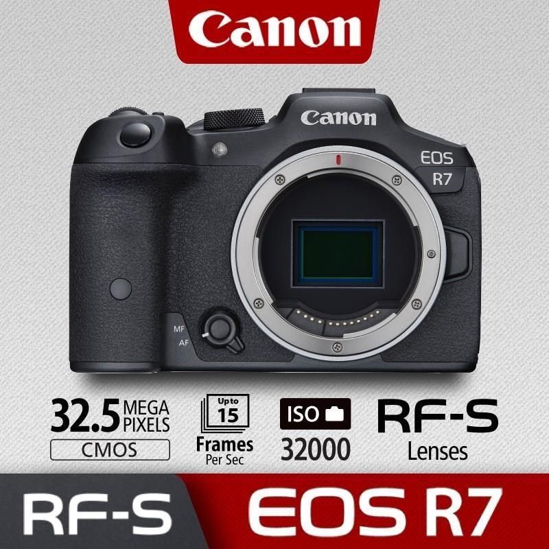 Canon 佳能 【南紡購物中心】  EOS R7 BODY 單機身 《公司貨》