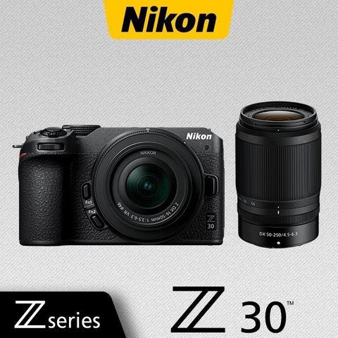 【南紡購物中心】 Nikon Z30 16-50mm+50-250mm 雙鏡組 《公司貨》