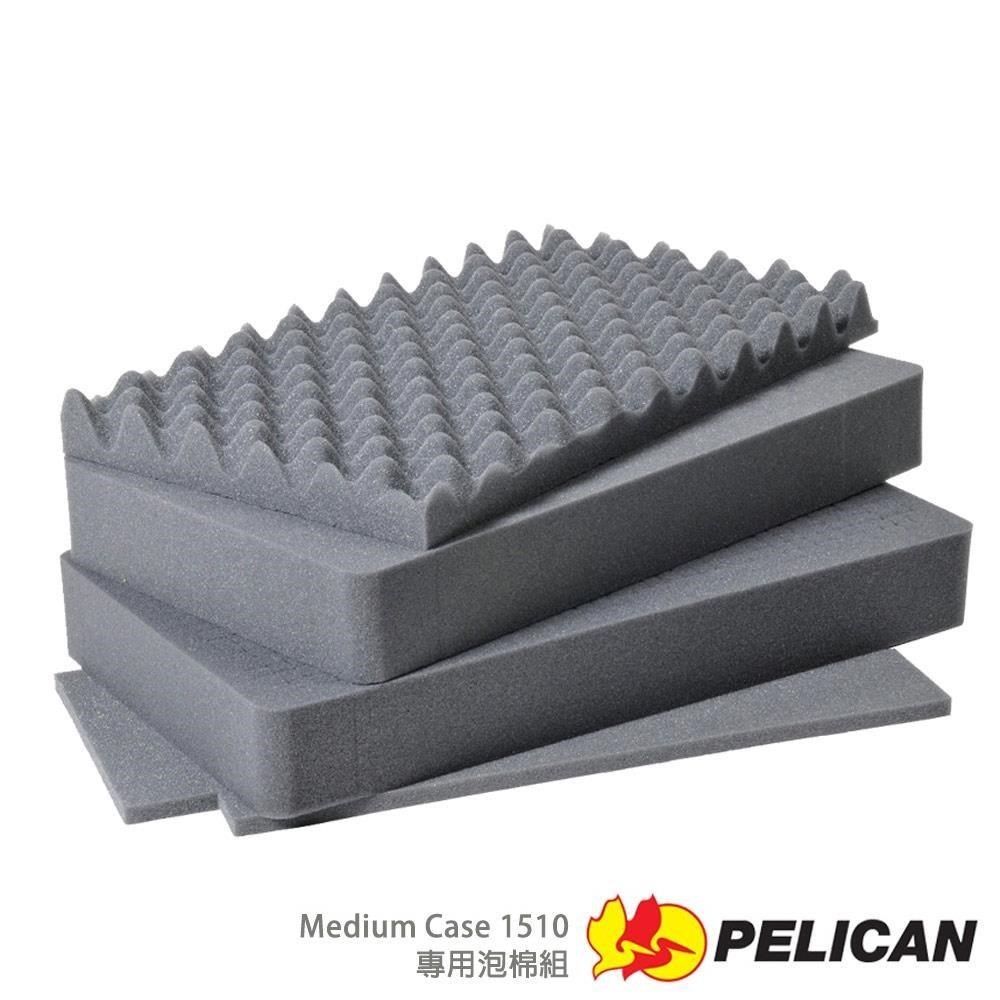 Pelican 派力肯 【南紡購物中心】  1511 泡棉組-適用1510 Case 公司貨