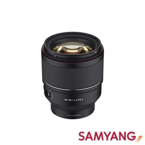 【南紡購物中心】 韓國SAMYANG AF 85mm F1.4 FE II 自動對焦鏡頭 for Sony FE 公司貨