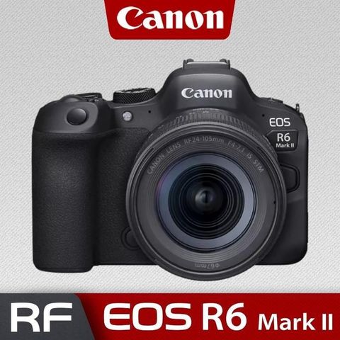 【南紡購物中心】 Canon EOS R6 Mark II + RF24-105mm f/4-7.1 IS STM《公司貨》《公司貨》