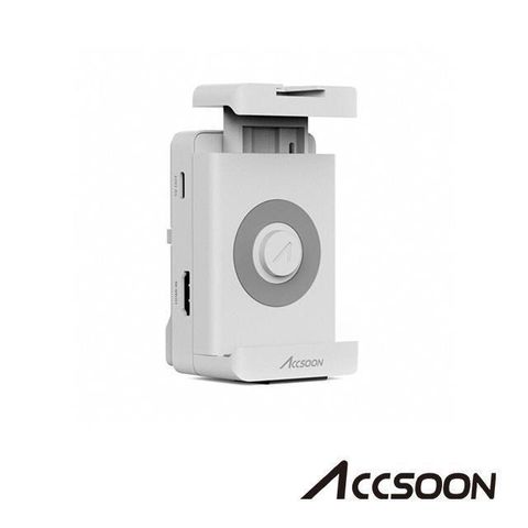 【南紡購物中心】 Accsoon SeeMo iOS 多功能手機架 公司貨
