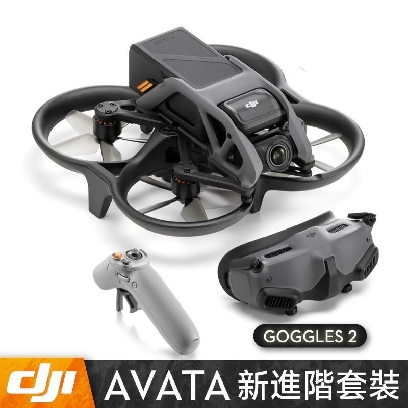 DJI AVATA 新進階套裝- PChome 24h購物