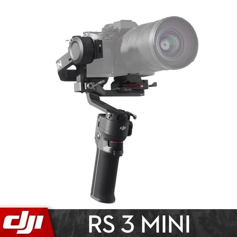 DJI RS3 MINI 手持三軸穩定器- PChome 24h購物